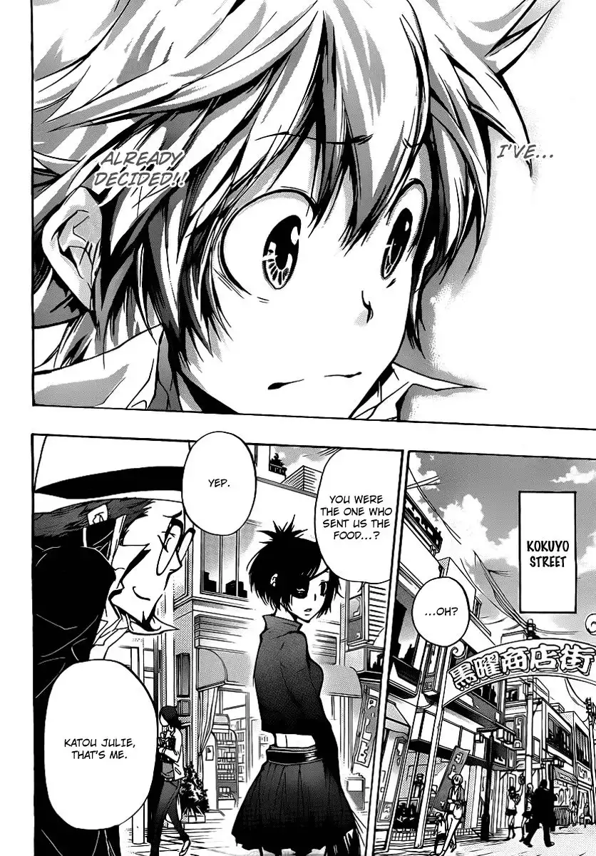 Katekyo Hitman Reborn! Chapter 293 6